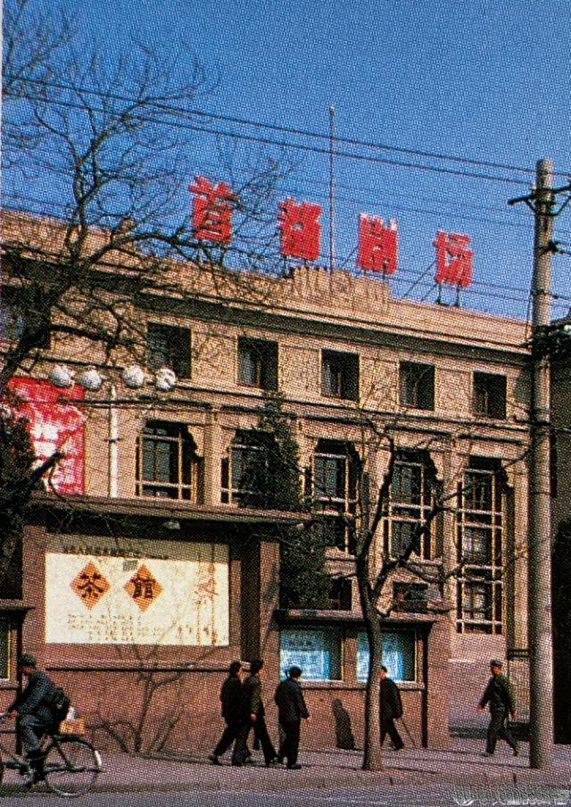 富丽堂皇打一准确生肖全面释义、构建解答解释落实